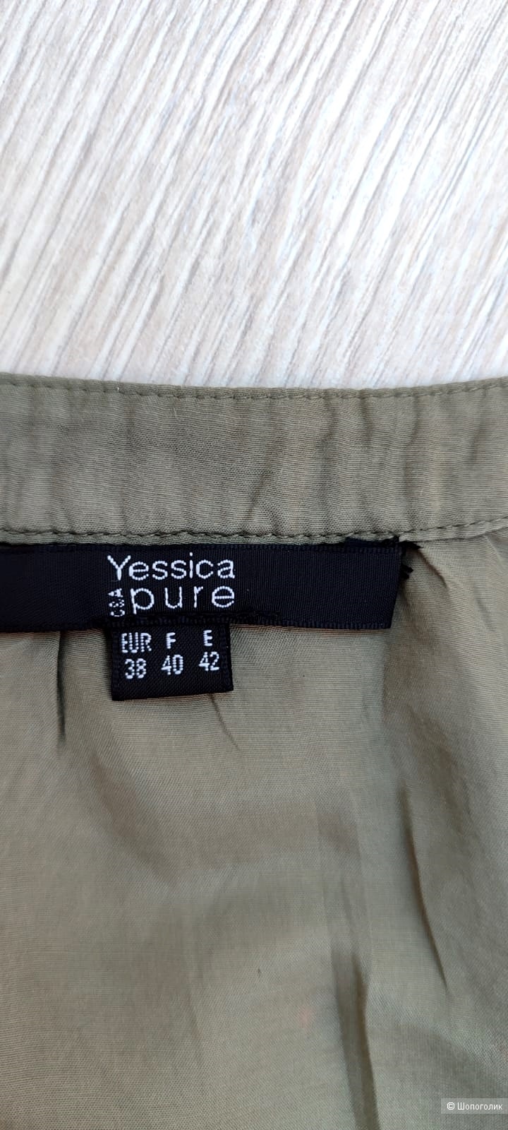 Блуза, Yessica Pure, р. 46 (L)