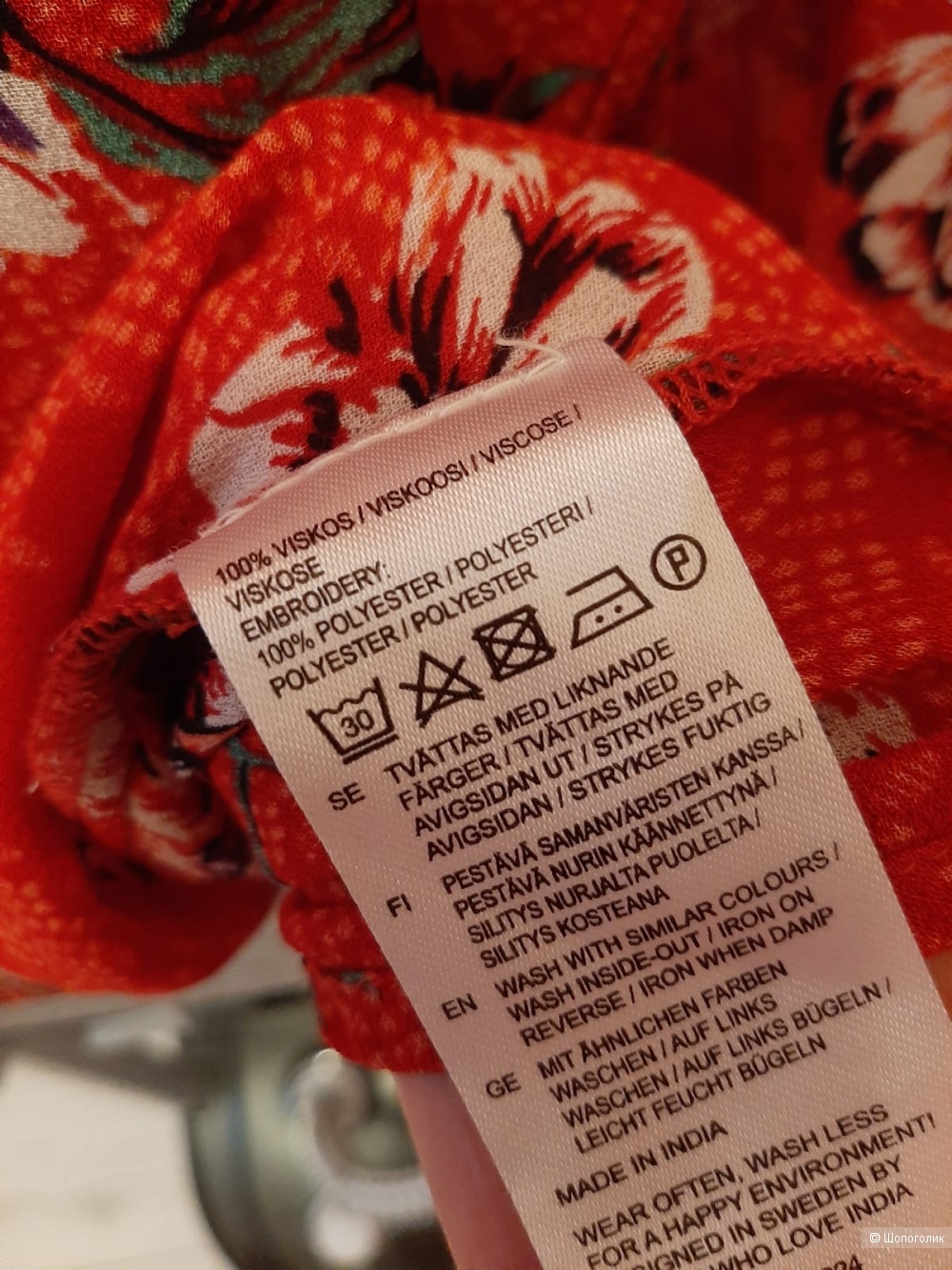 Блузка туника Indiska маркировка xs