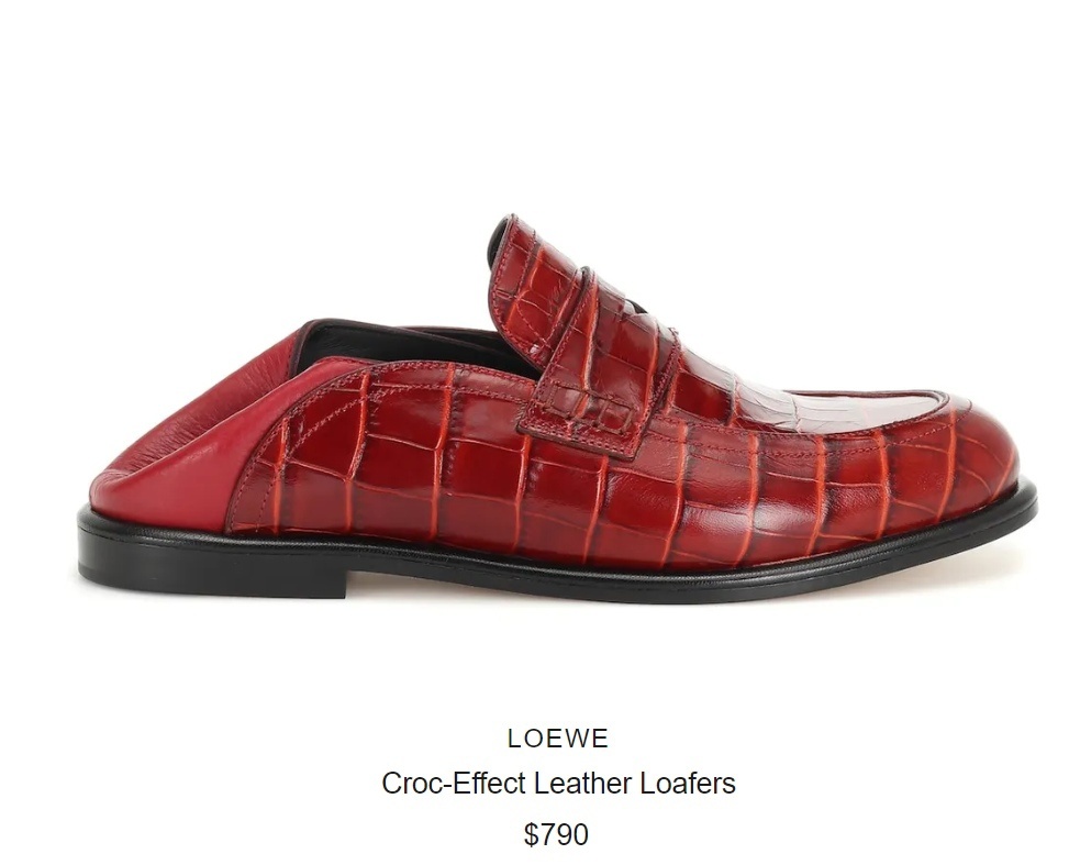 Пенни лоферы LOEWE.Размер 38.