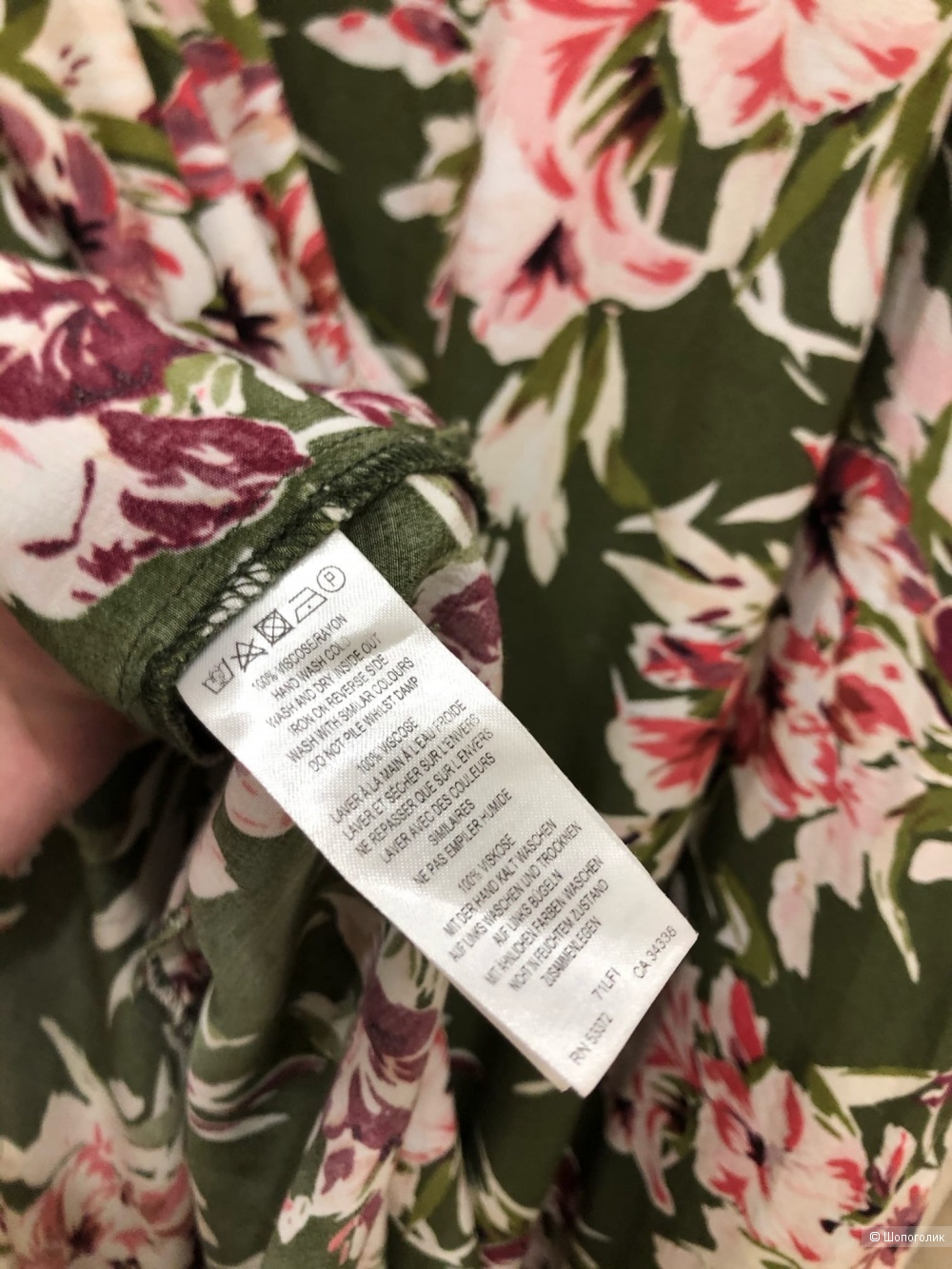 Платье FRENCH CONNECTION.Размер Евр.М.UK 12.M-XL.