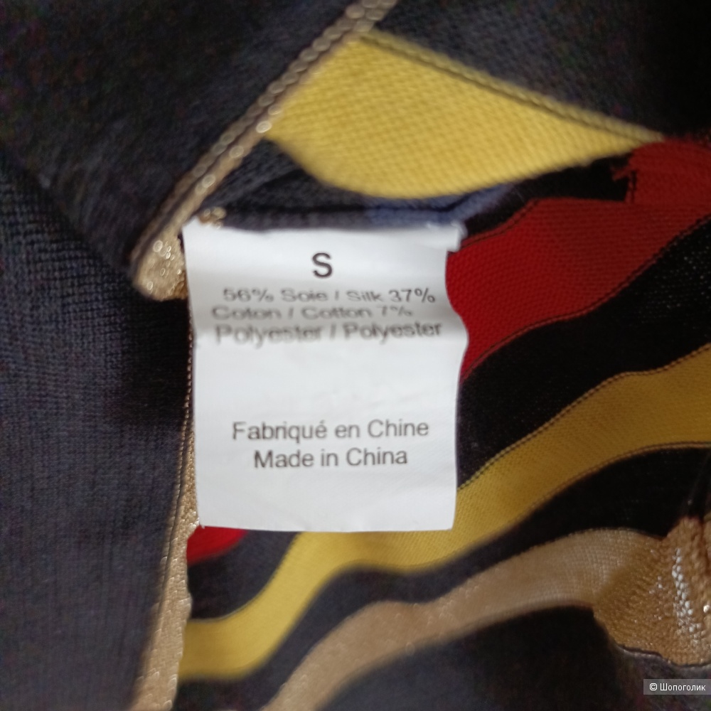 Джемпер Sonia Rykiel размер S