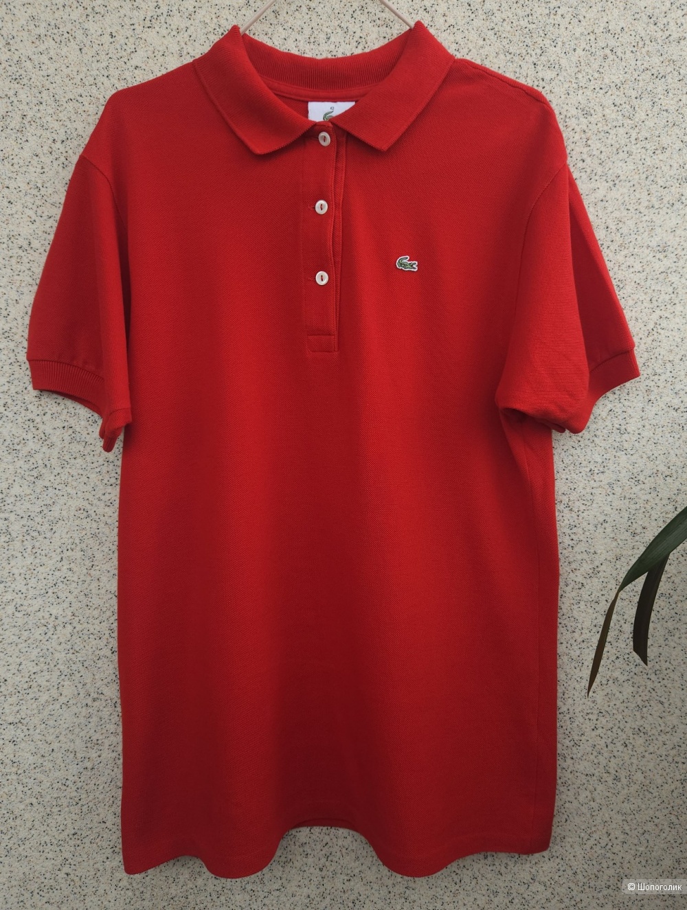 Поло Lacoste, 46