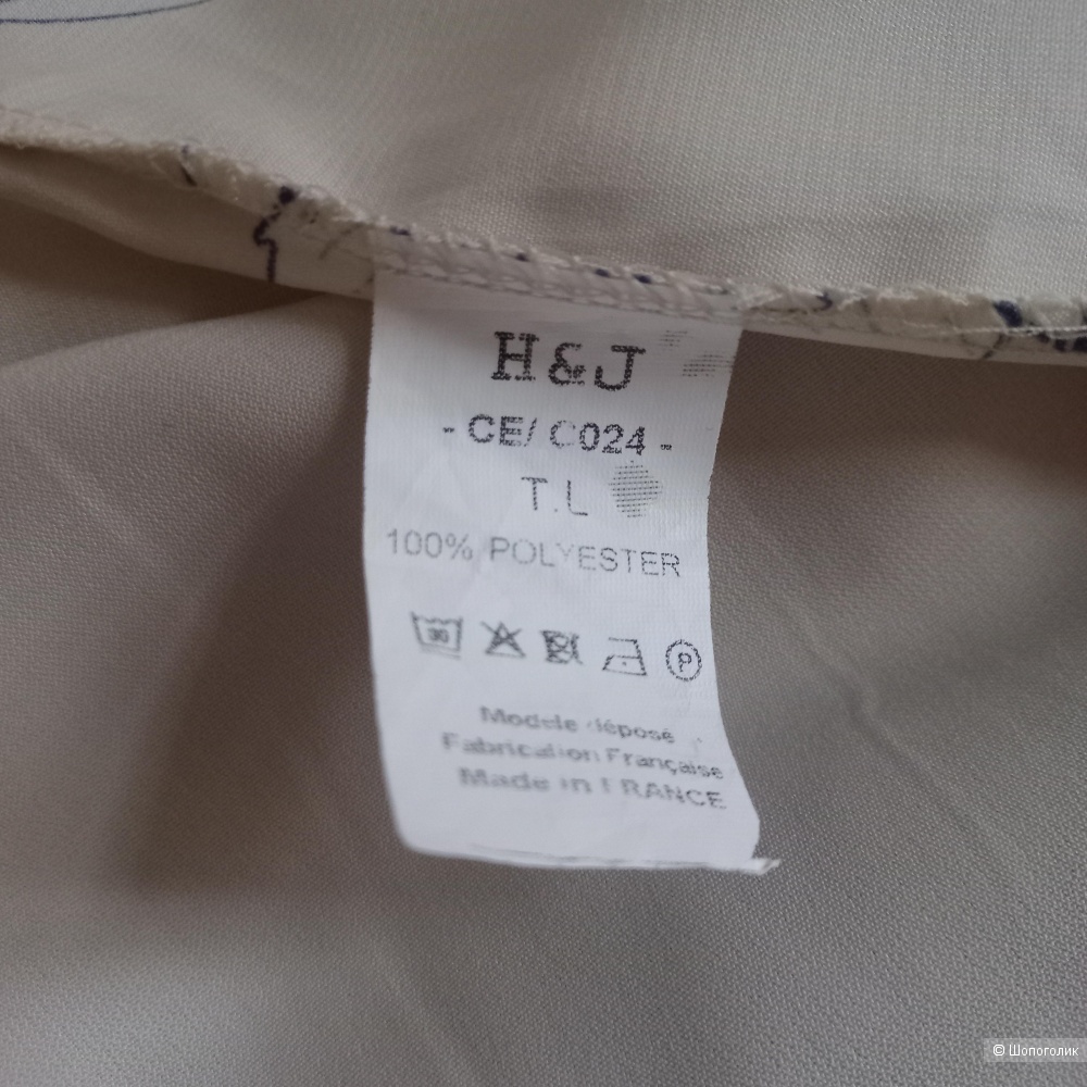 Блузка H&J Paris, размер 46