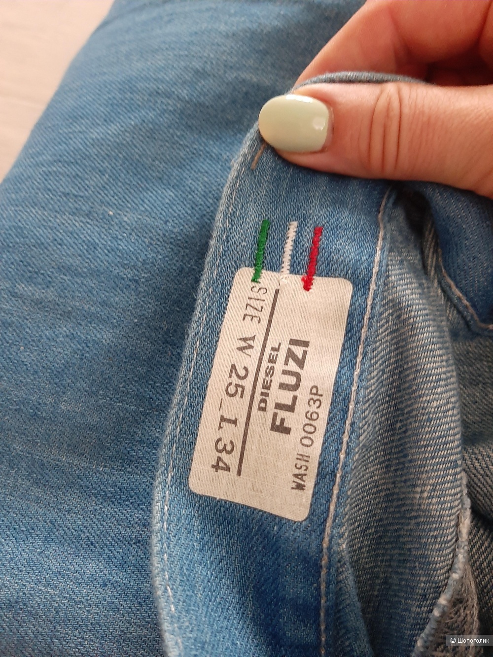 Джинсы diesel р.25