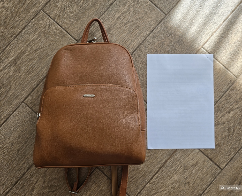 Рюкзак David Jones 29*33 см