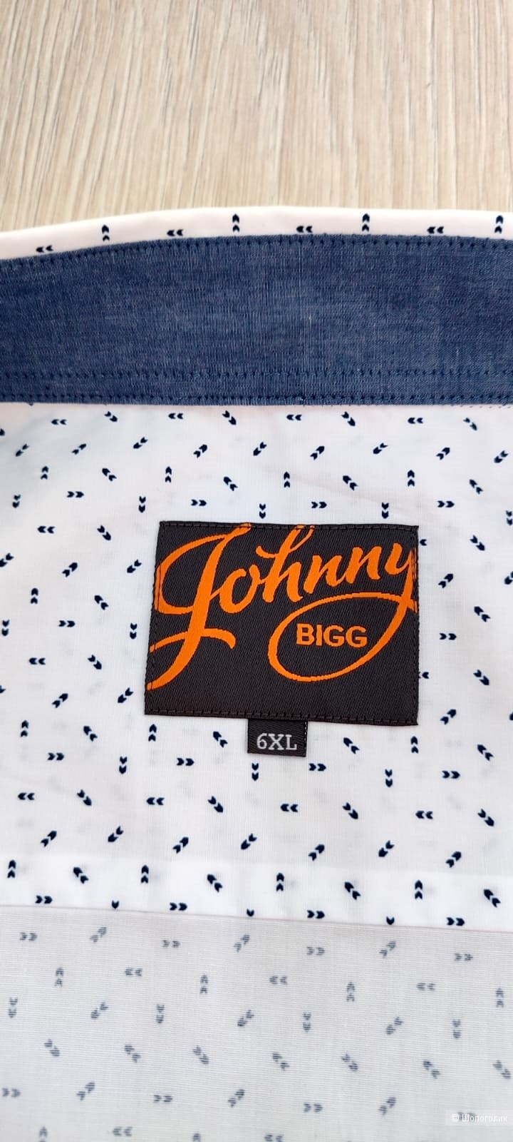 Рубашка, Johnny Bigg р.62-64 (6XL)