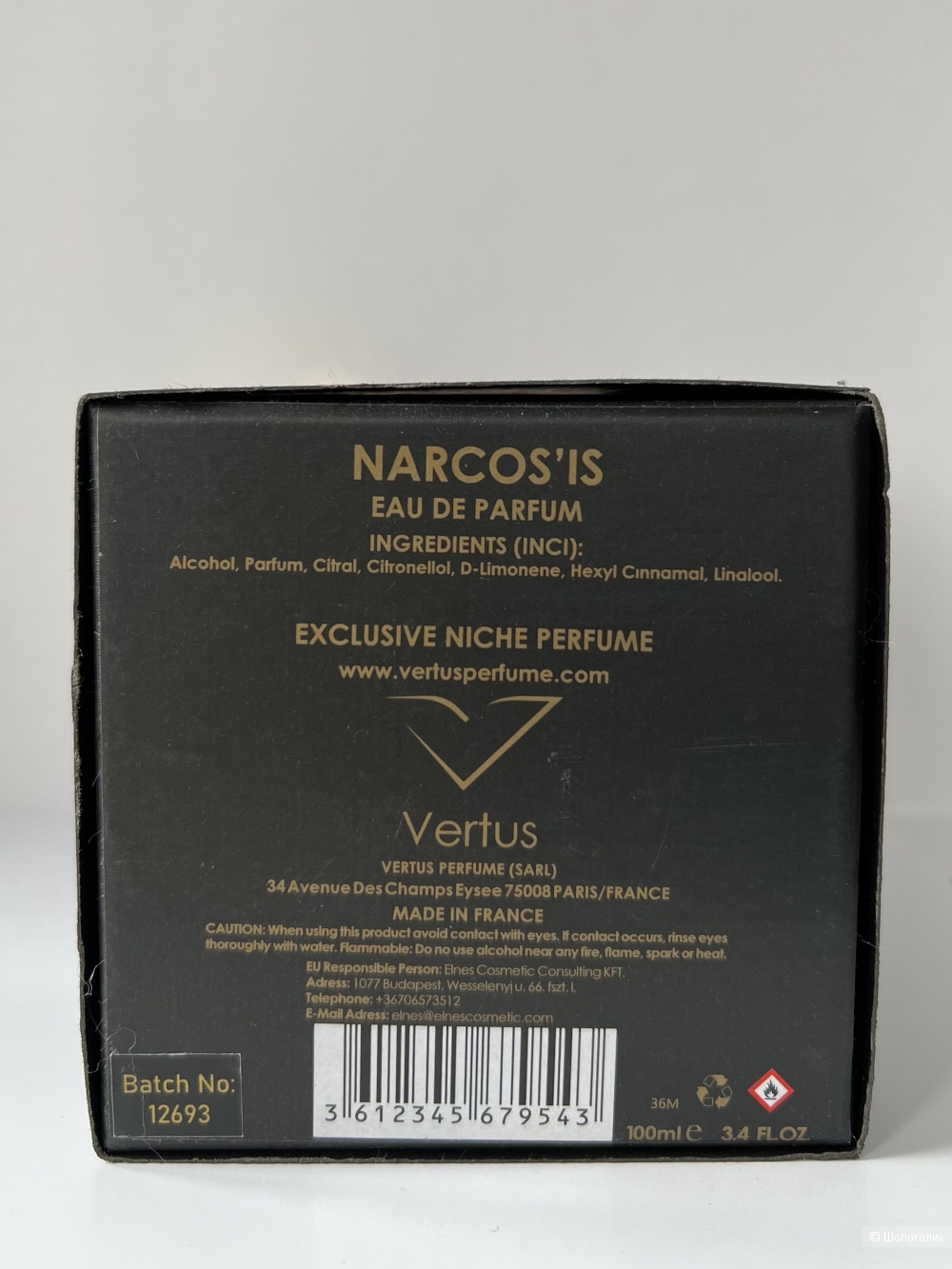 Парфюм Narcos'is Vertus, от 100мл.