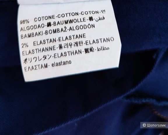 Брюки, United colors of benetton, 3XL, рост 170 (13-14 лет)