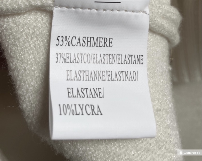 Платье стойка кашемир CASHMERE, 42-50