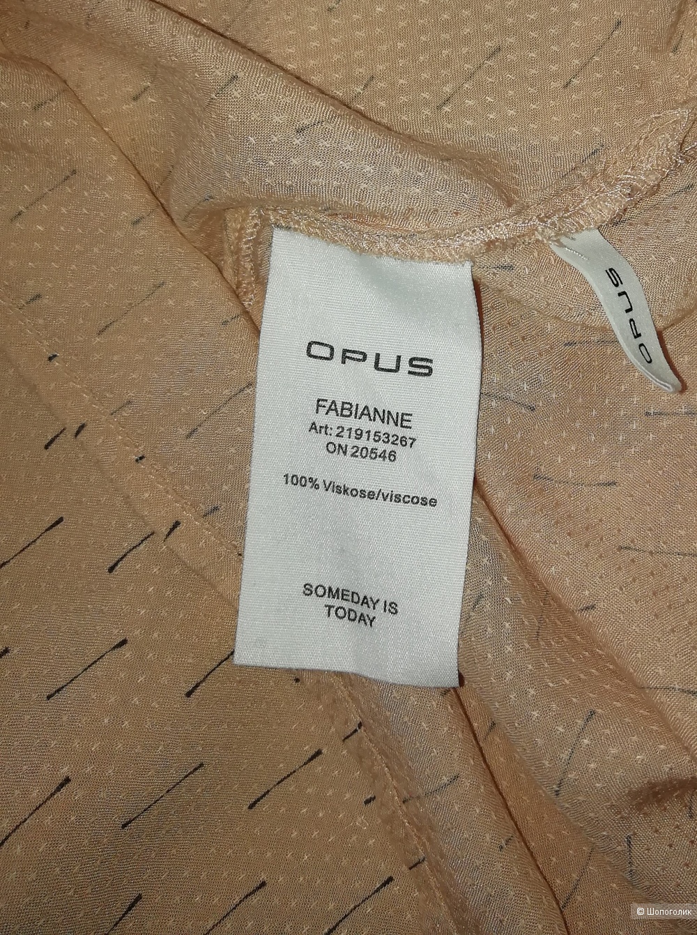 Блуза OPUS, 100% вискоза, размер eur 38