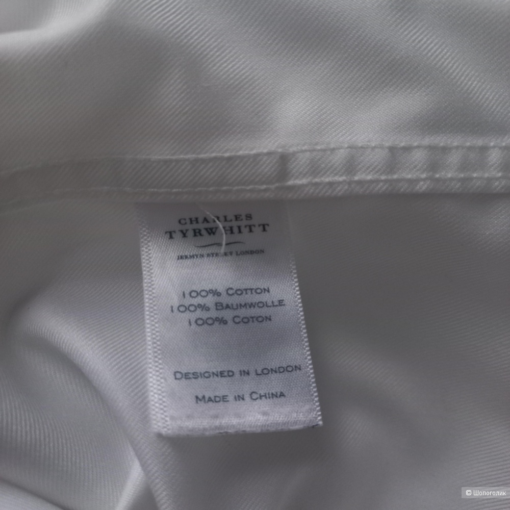 Рубашка Charles Tyrwhitt, размер 46
