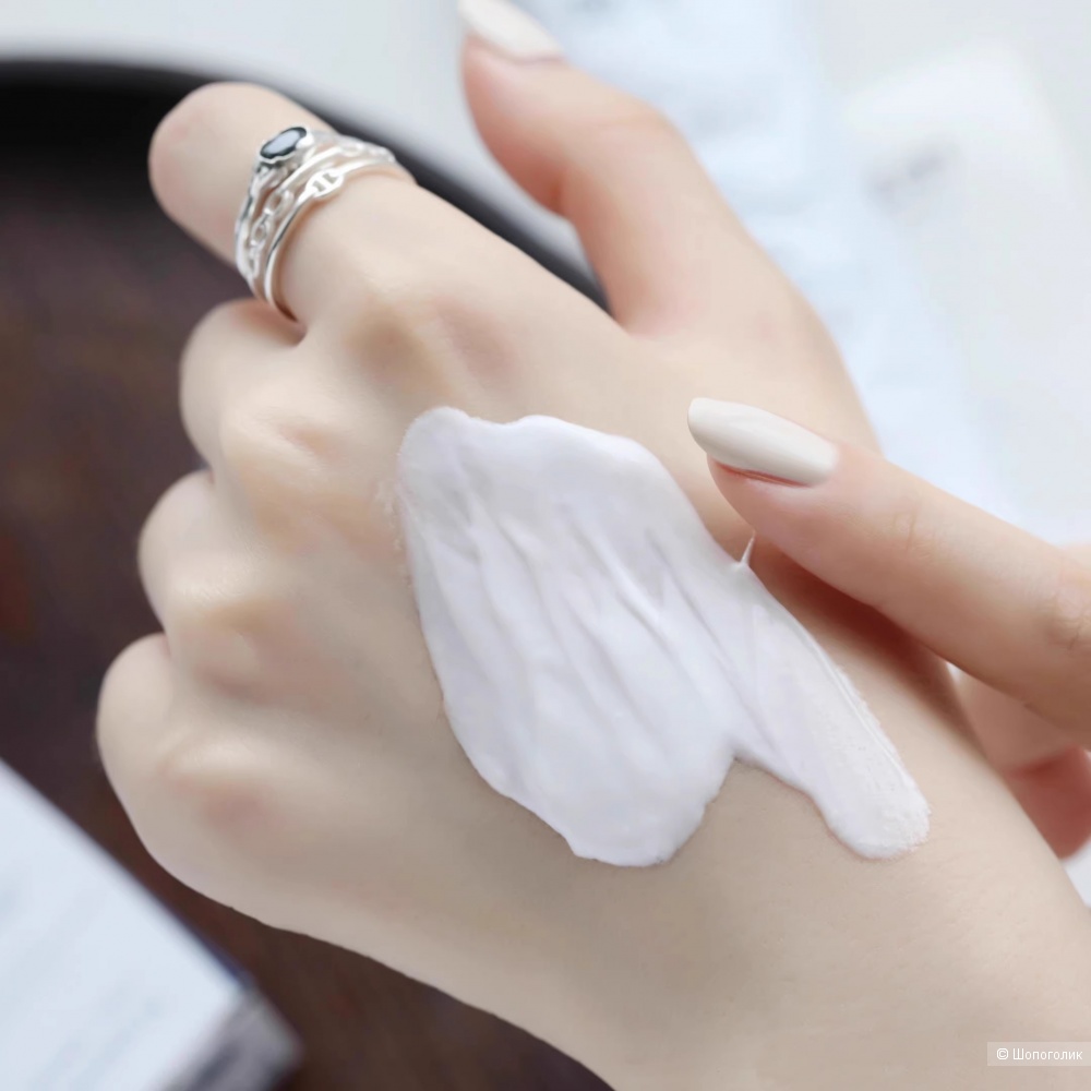 Риластил Маска для сияния (Rilastil) d Clar mascarilla iluminadora intensiva , 75 мл