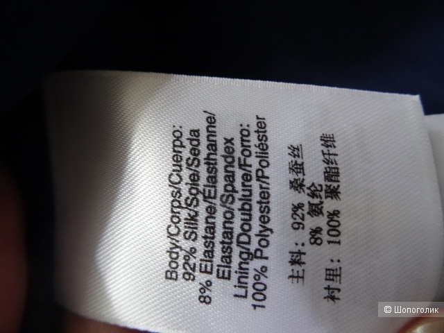Платье DKNY, размер 4