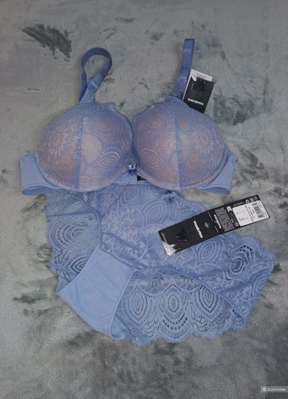 Комплект нижнего белья Wonderbra