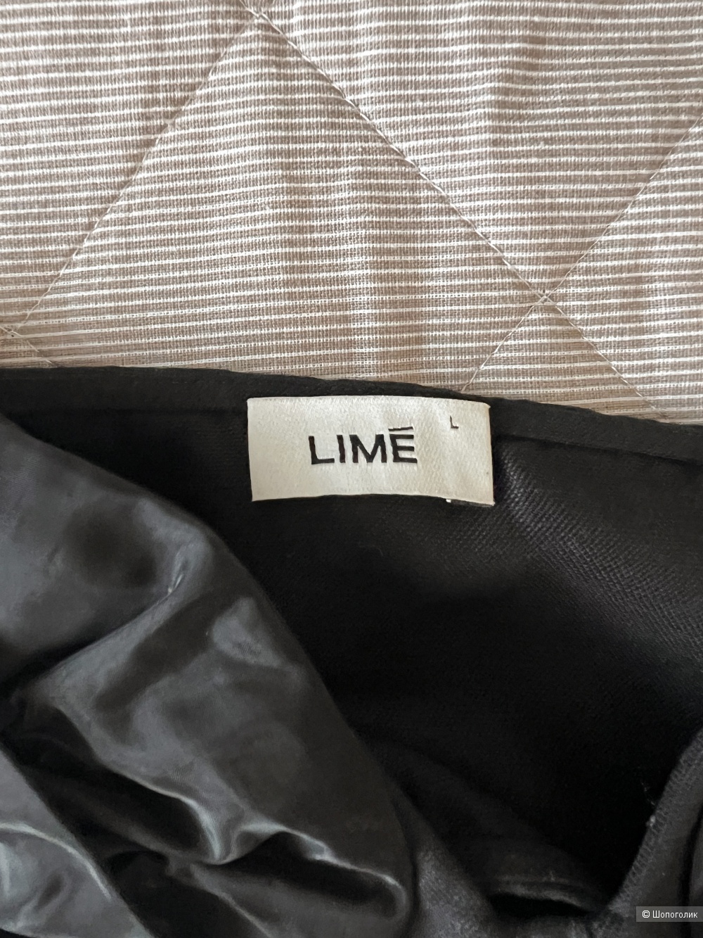 Топ Lime L