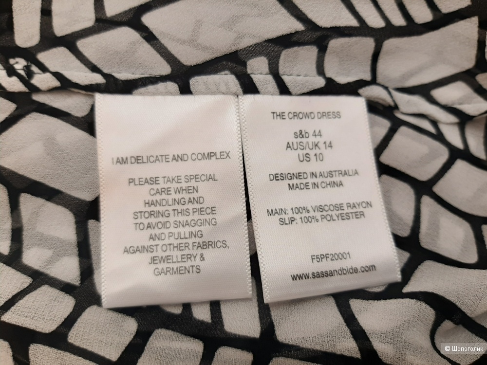 Платье макси Sass & Bide  L