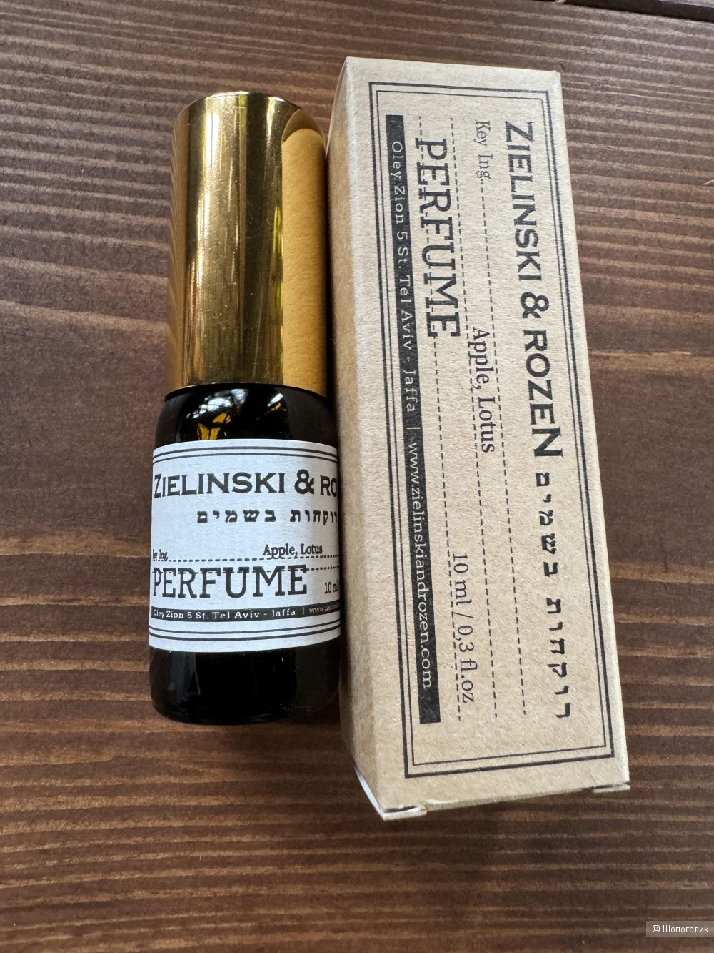 Парфюм туалетная вода ZIELINSKI & ROZEN , 10 ml