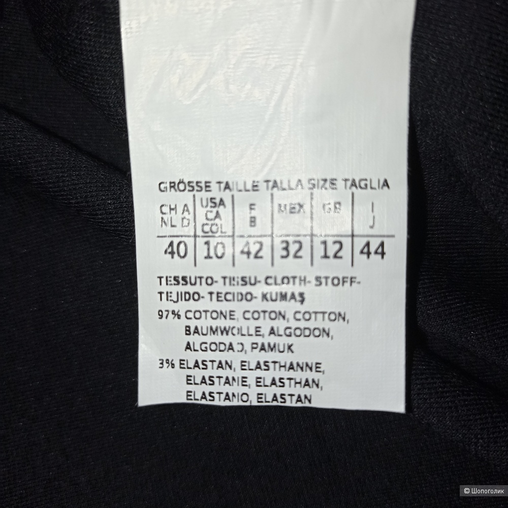 MARELLA платье р 44-46