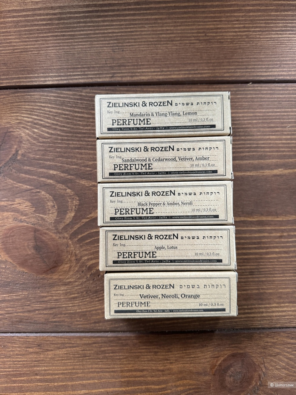 Парфюм туалетная вода ZIELINSKI & ROZEN , 10 ml
