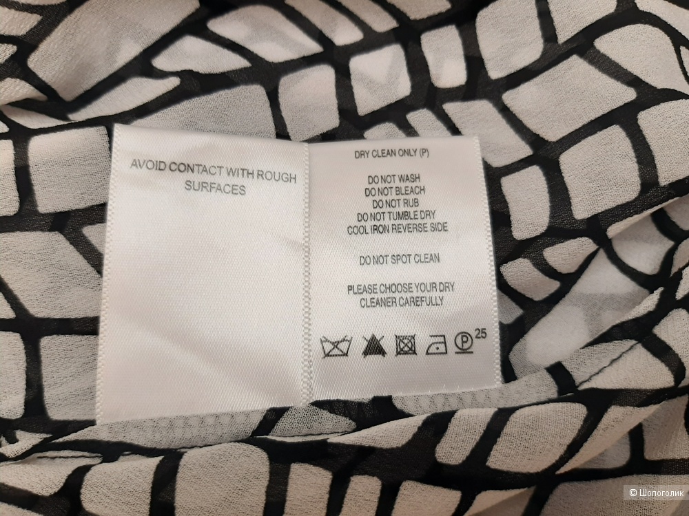 Платье макси Sass & Bide  L
