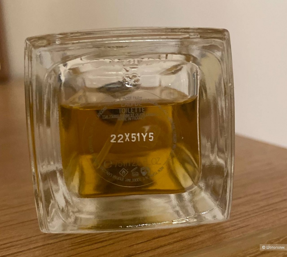 Туалетная вода lancome magie noire, 75 ml(50)