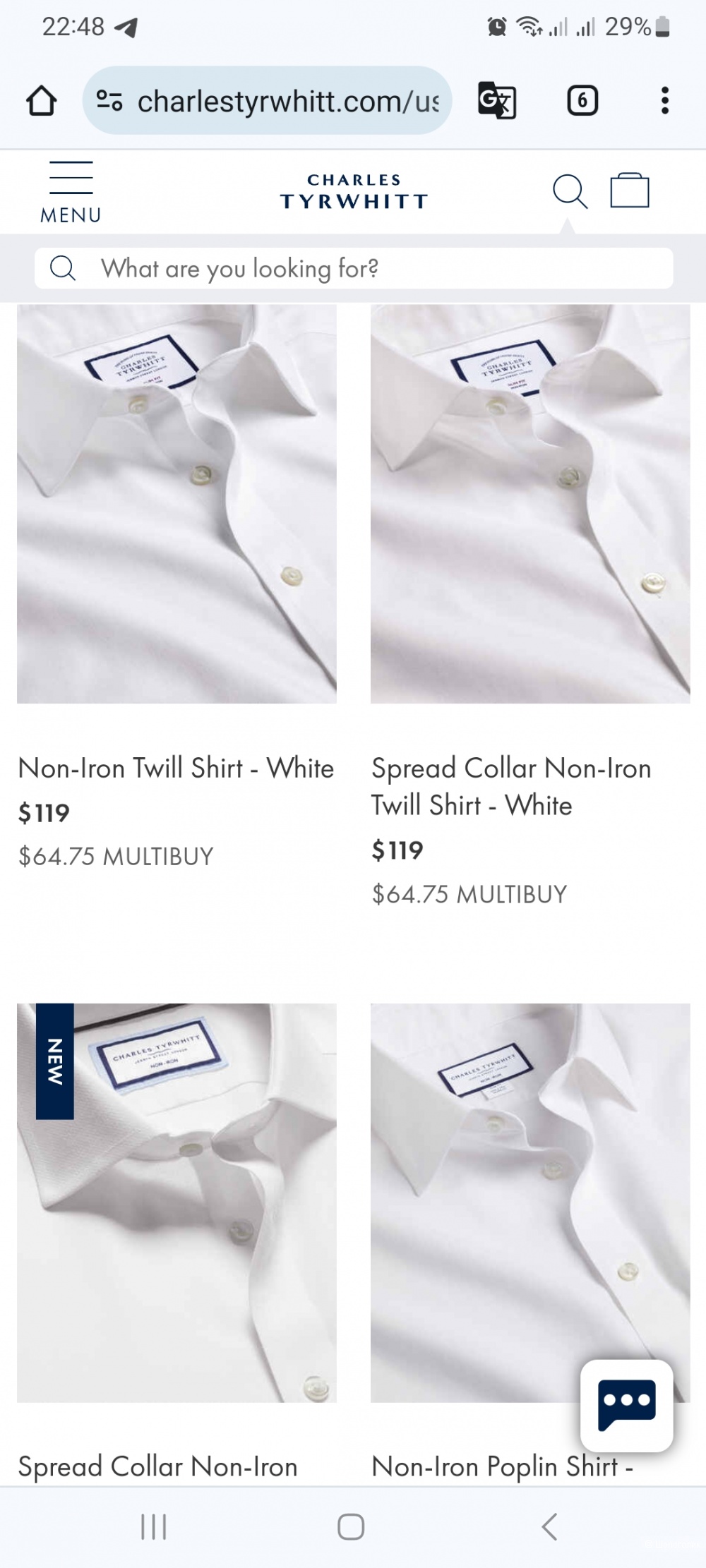 Рубашка Charles Tyrwhitt, размер 46
