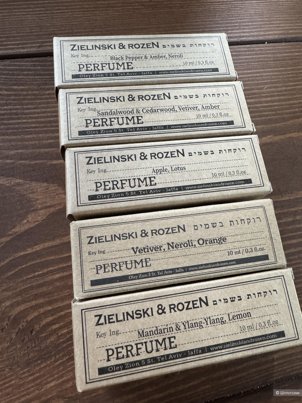 Парфюм туалетная вода ZIELINSKI & ROZEN , 10 ml