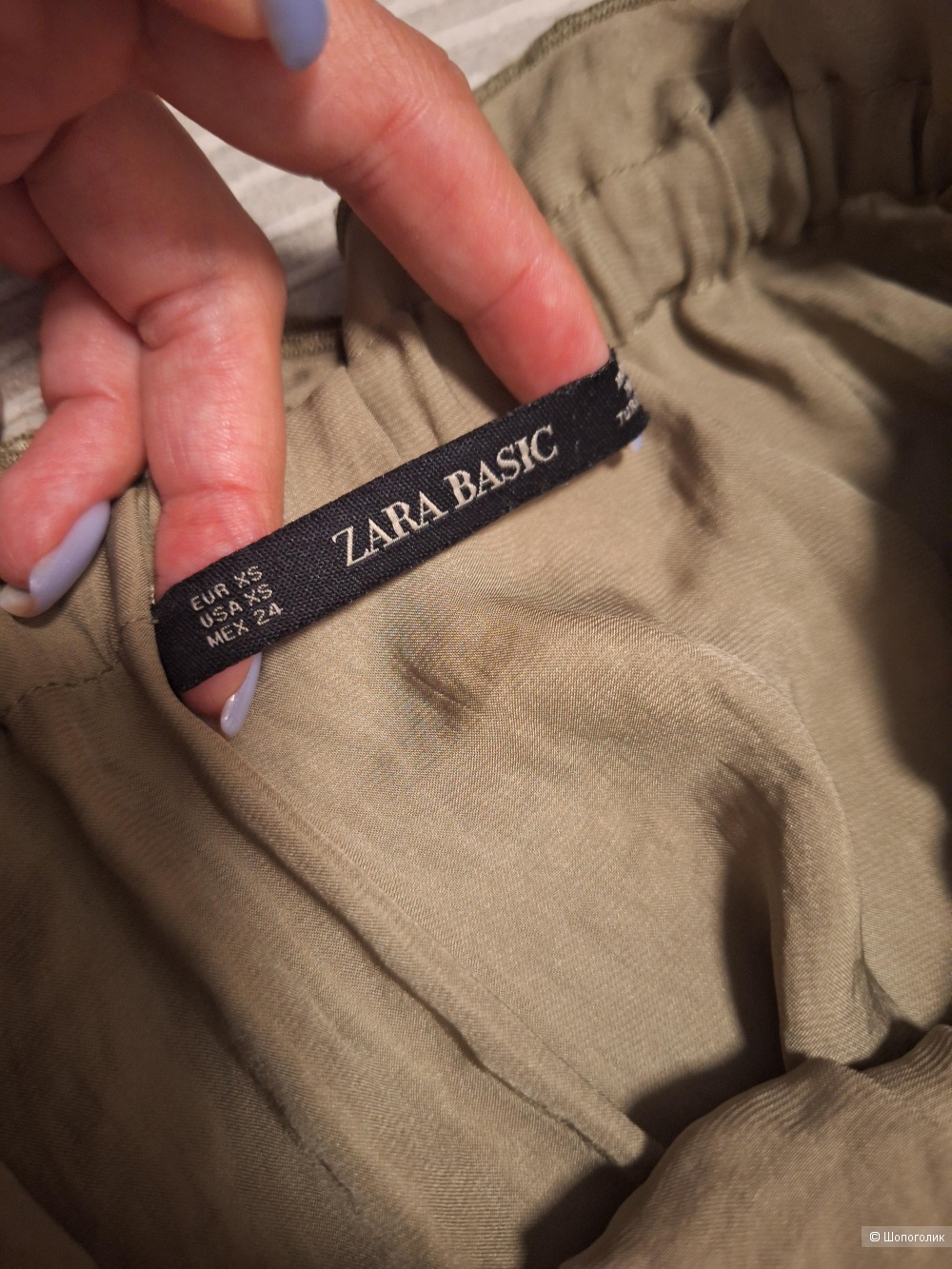 Юбка zara 42-46 размер