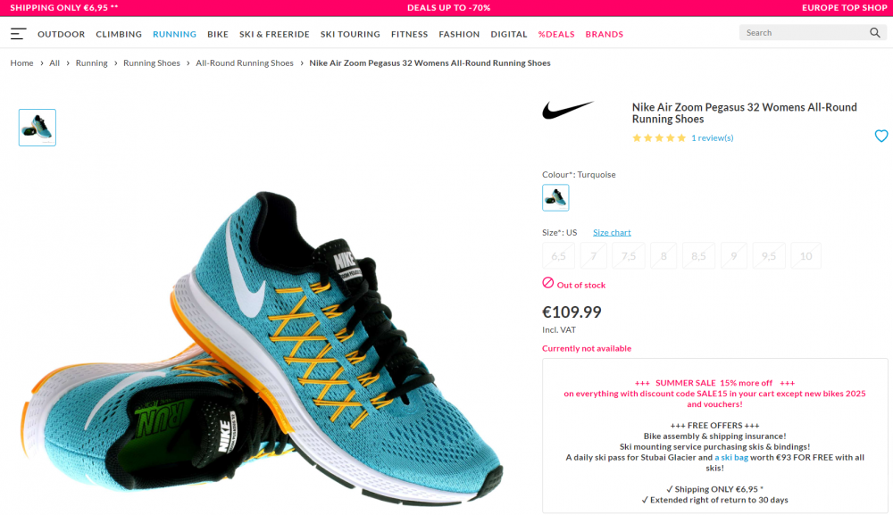 Кроссовки Nike Zoom Pegasus 32. Размер: 36 (23 см)