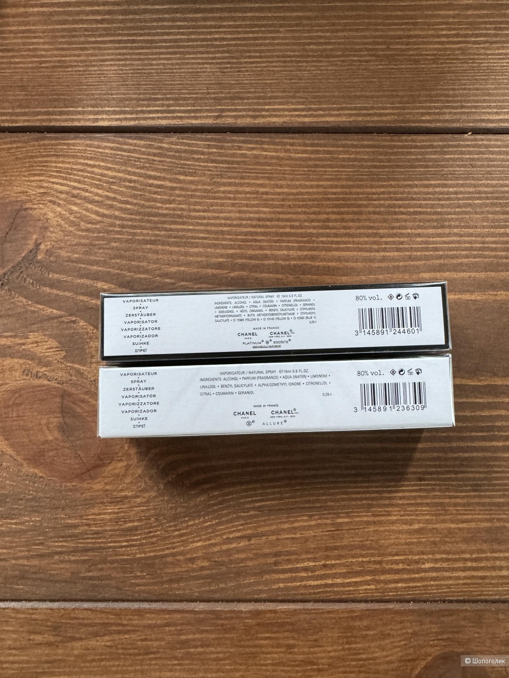 Парфюм туалетная вода Chanel Home sport, Egoist platinum, one size