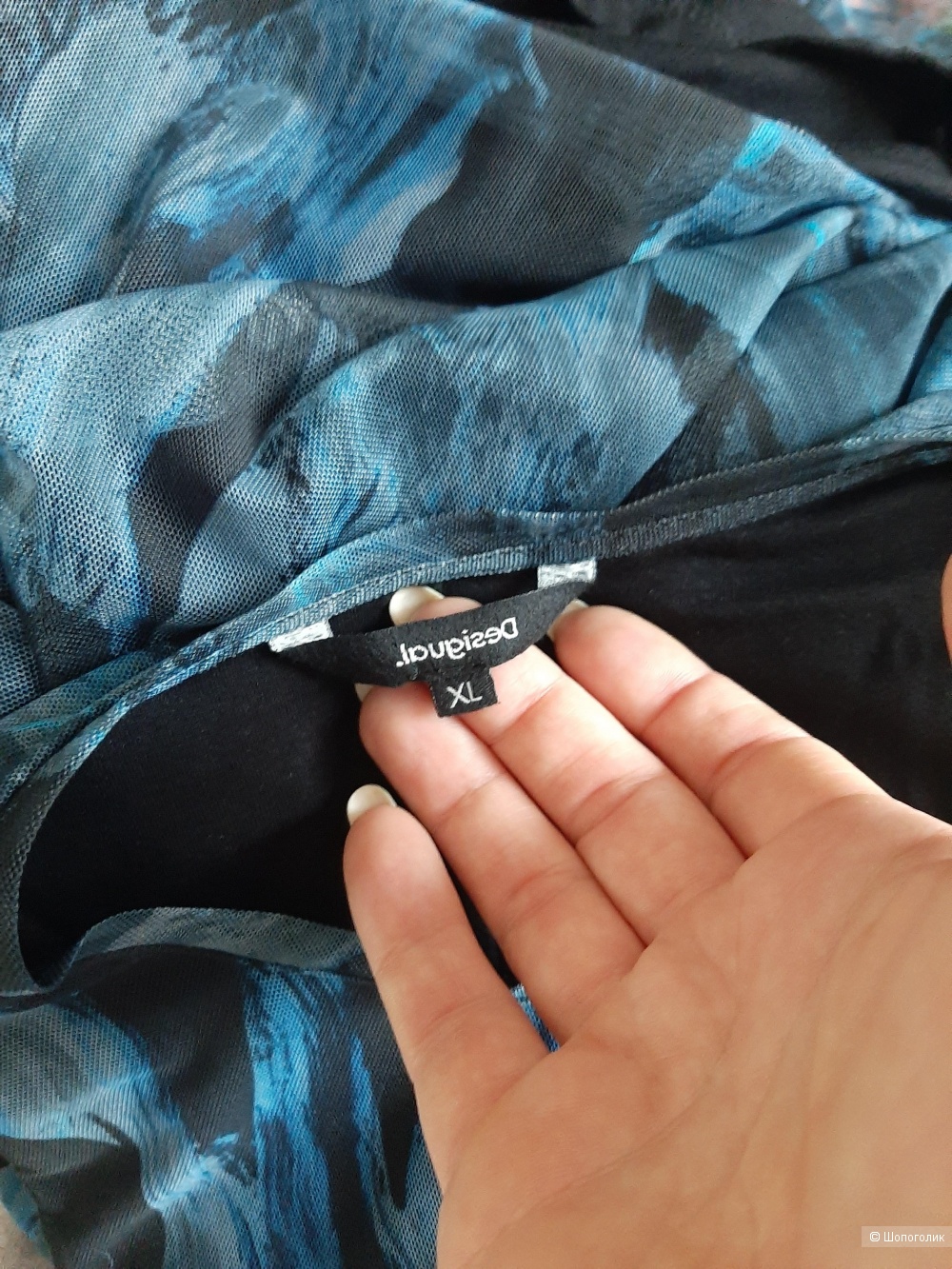Платье Desigual р.xl