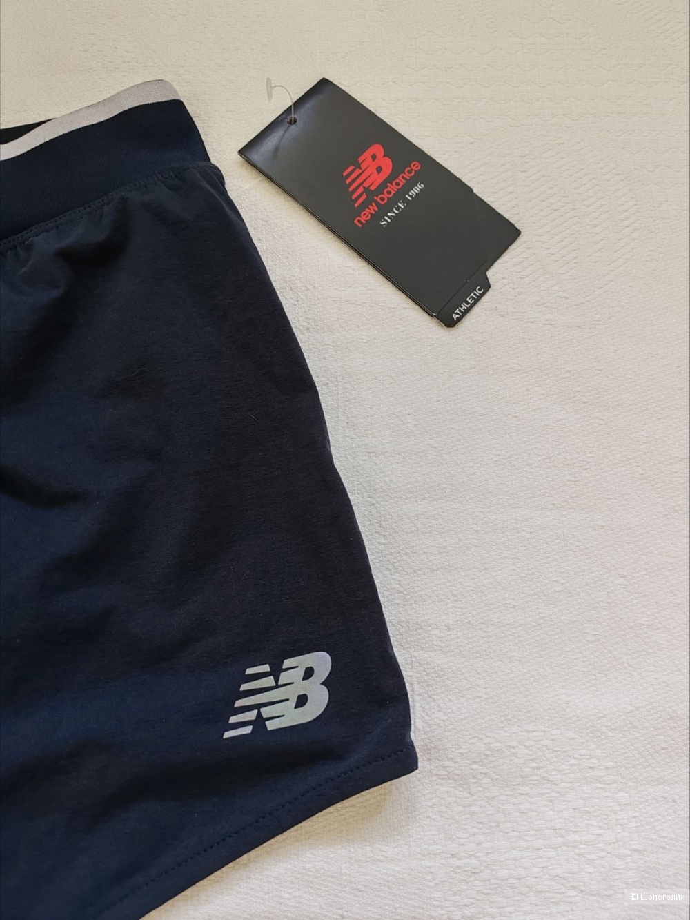 Шорты New Balance, размер L/ XL