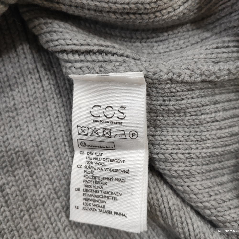 Свитер Cos, L