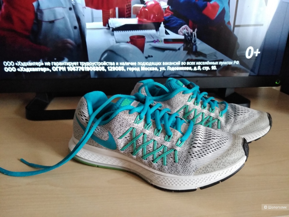 Кроссовки Nike Zoom Pegasus 32. Размер: 36 (23 см)