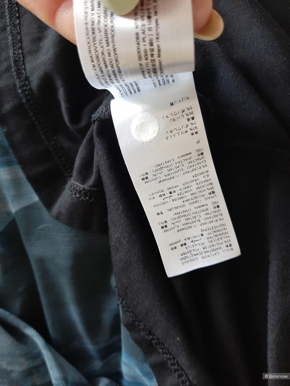 Платье Desigual р.xl