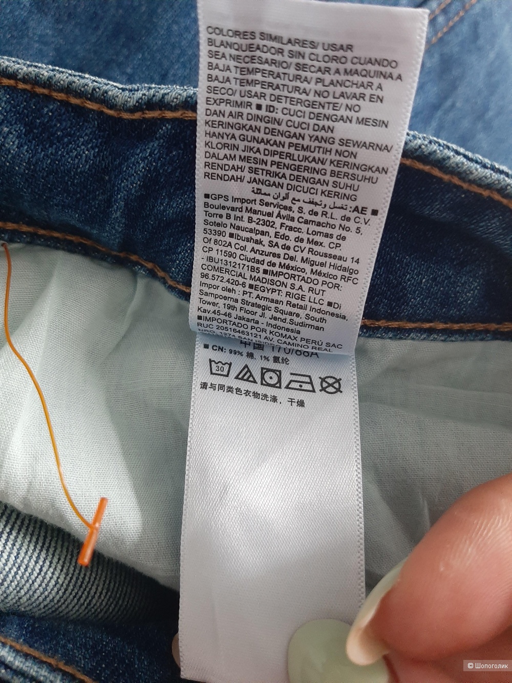 Юбка Gap old navy р.48-50ru