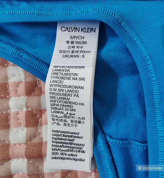 Calvin Klein нижнее белье