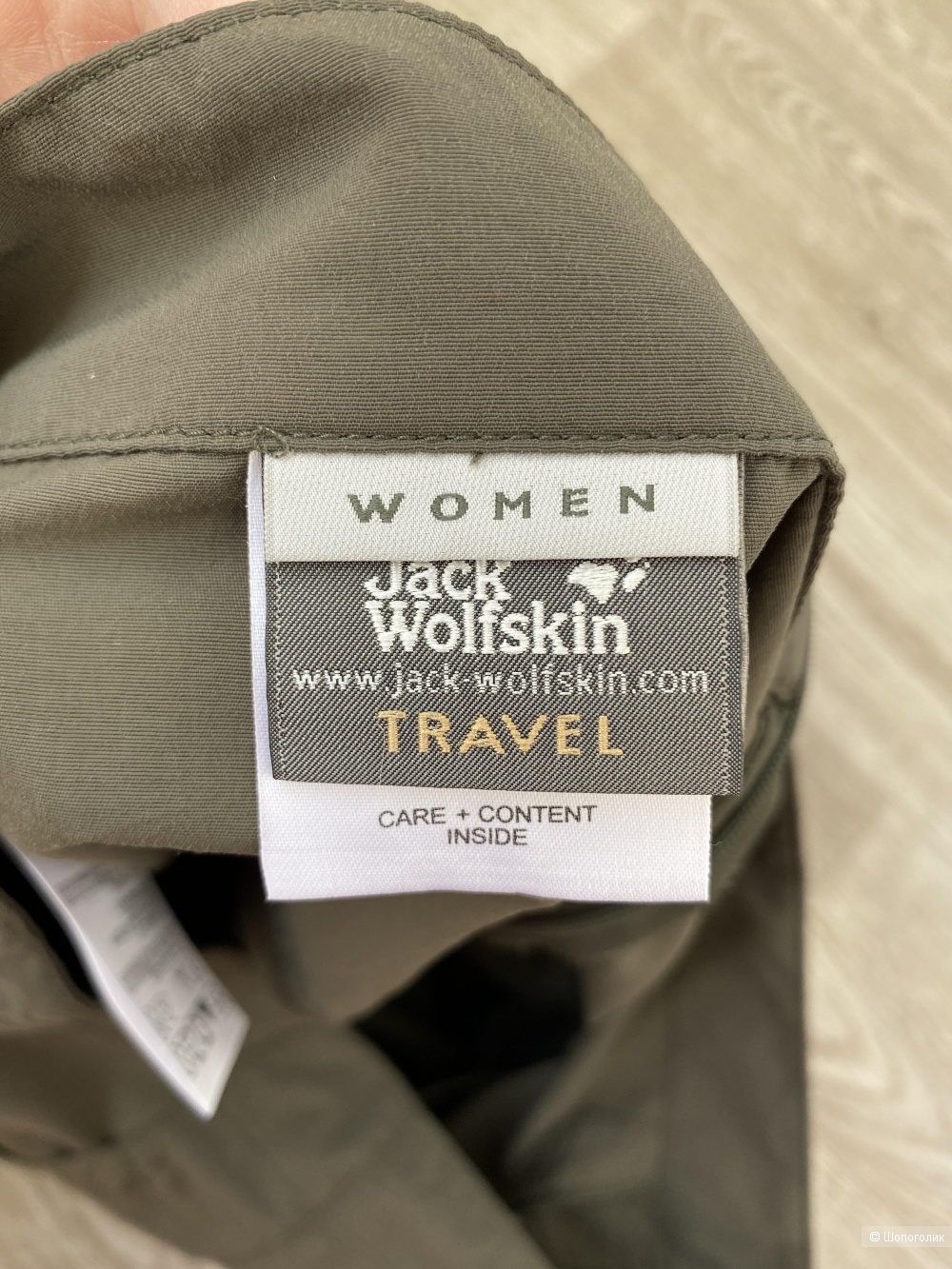 Юбка Jack Wolfskin Travel, eu38