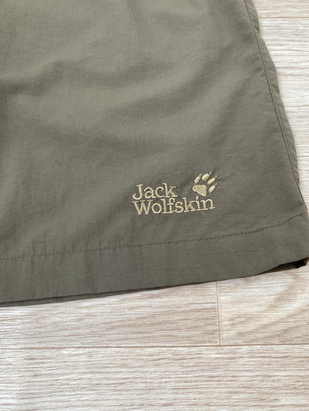 Юбка Jack Wolfskin Travel, eu38