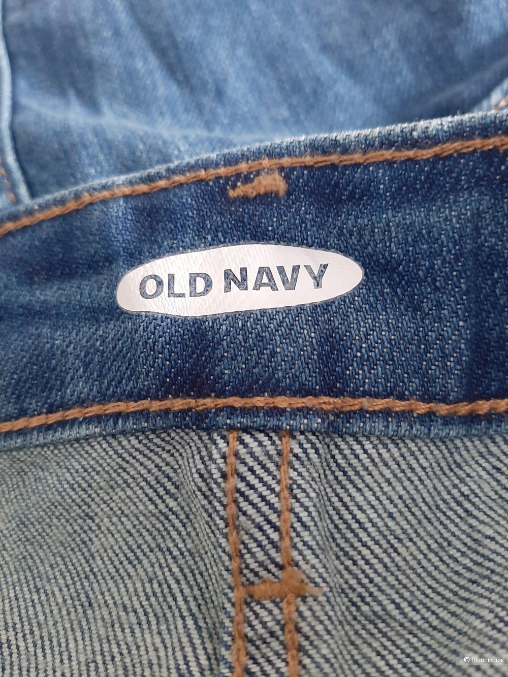 Юбка Gap old navy р.48-50ru