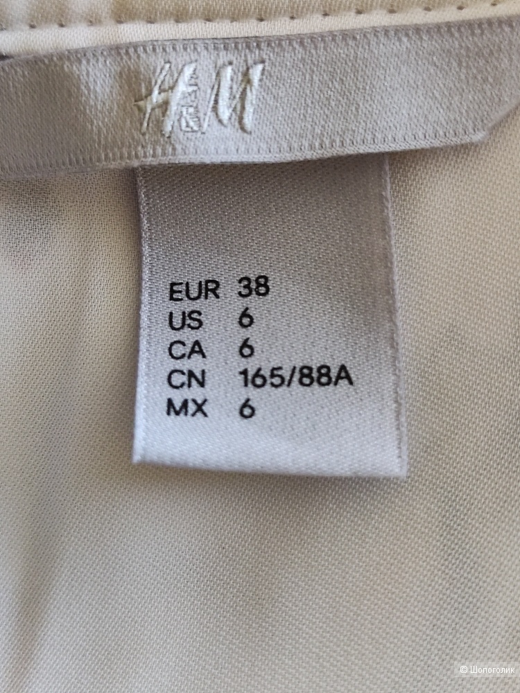 Рубашка\блузка H&M р 44