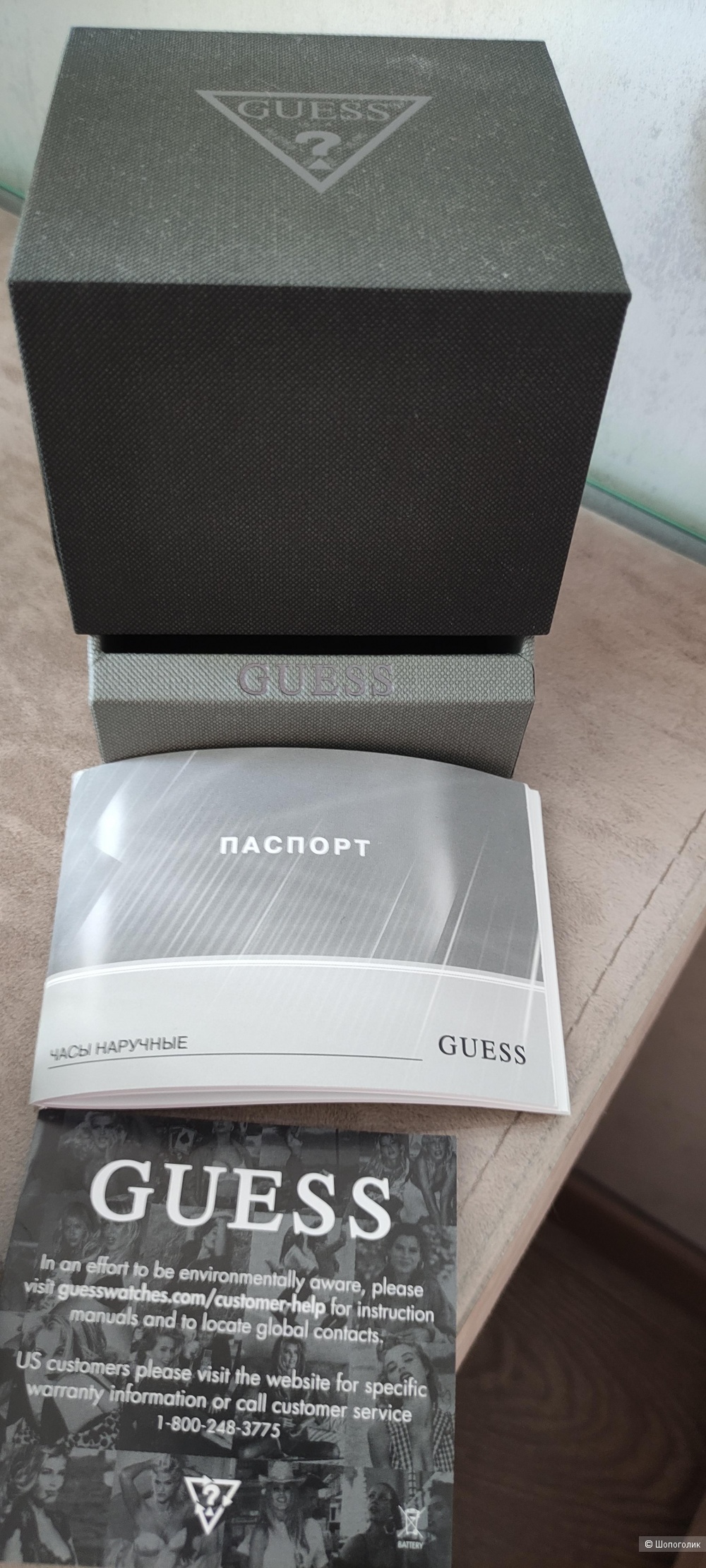 Часы женские Guess