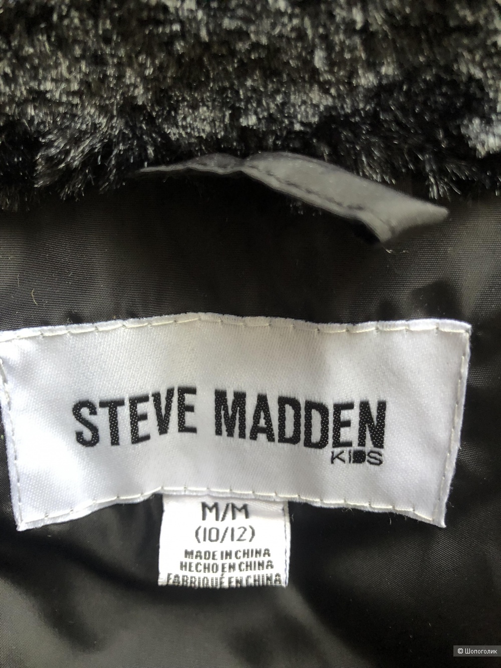 Пальто Steve Madden M 10-12 лет