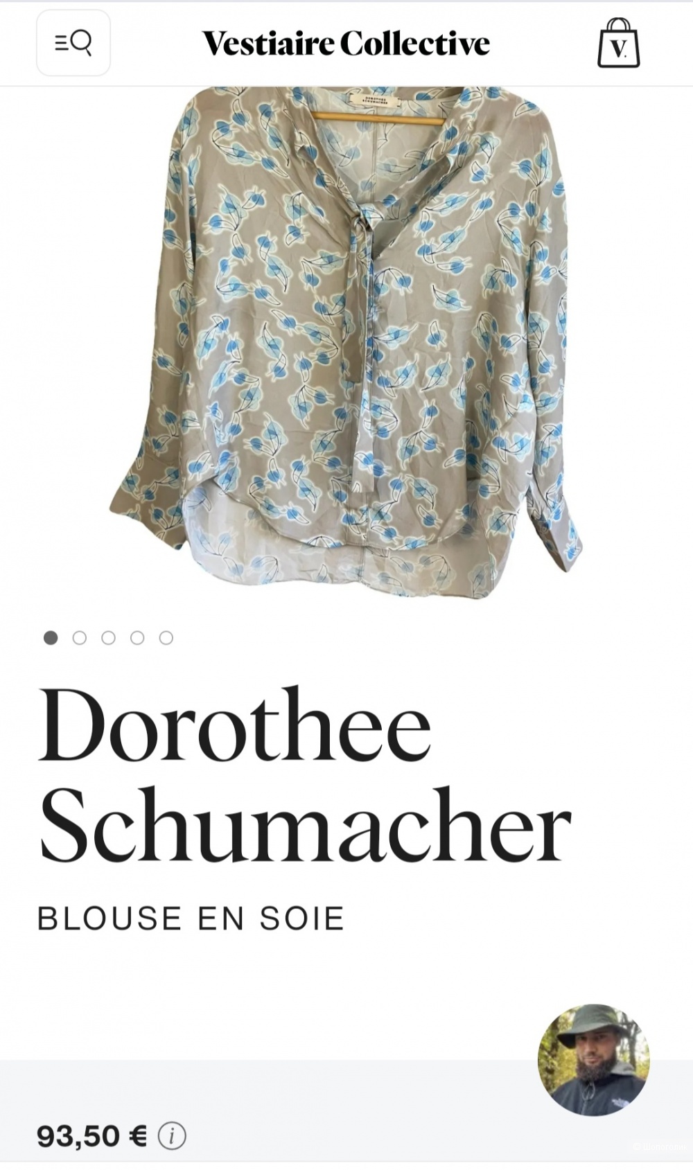 Блуза Dorothee Schumacher 44