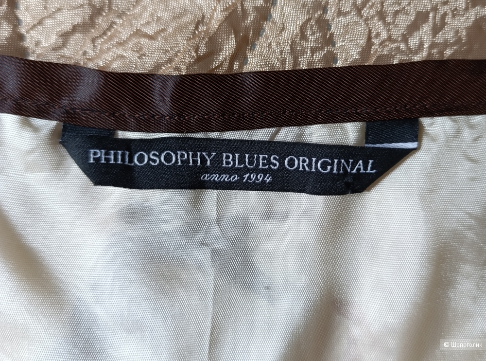 Юбка Philosophy Blues Original ,размер 46