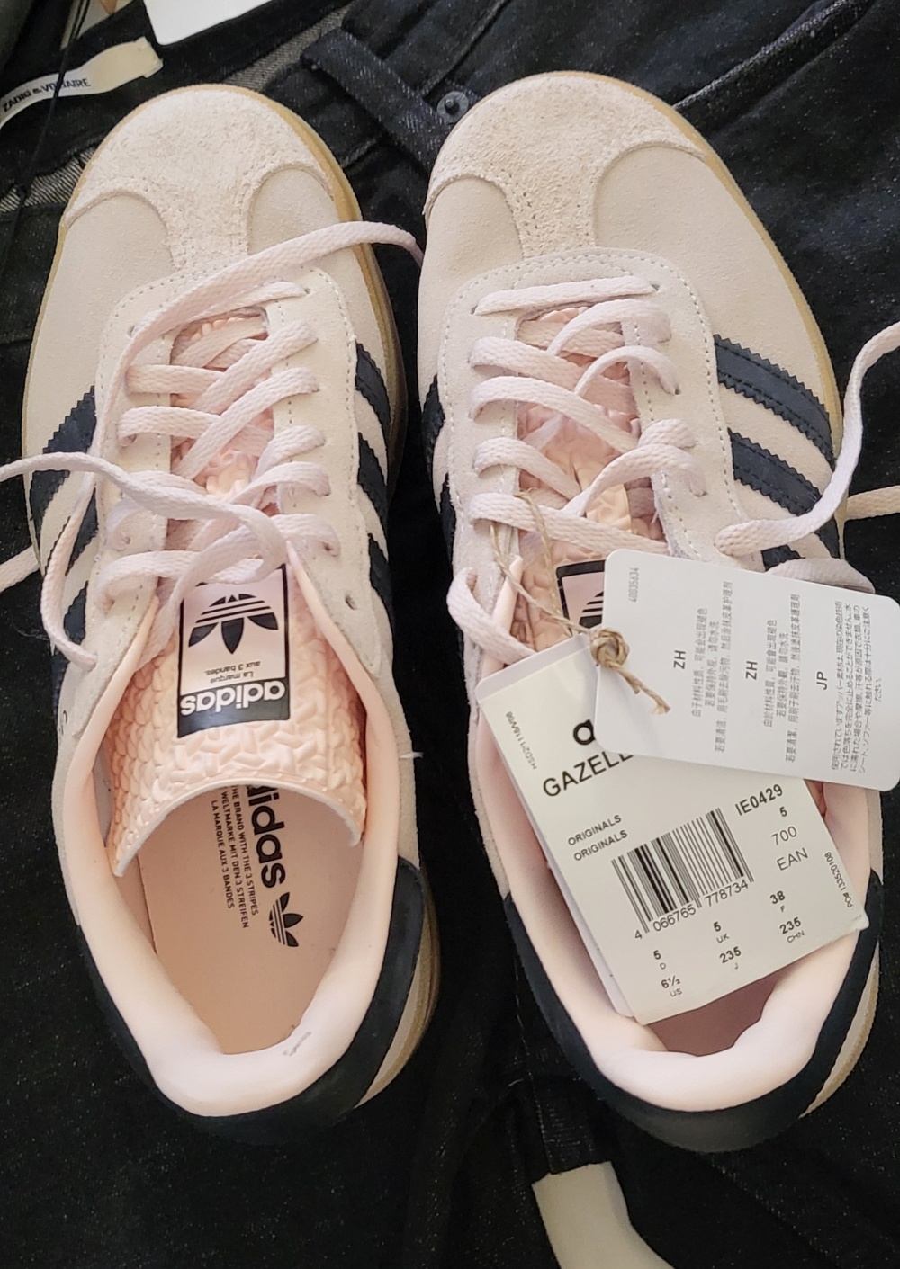 Кроссовки Adidas Gazelle Bold Wonder Quartz , 37