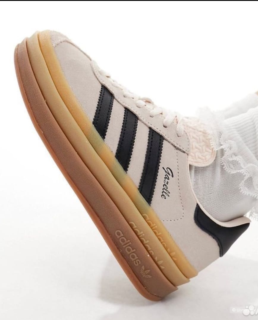 Magasin adidas qwartz shop