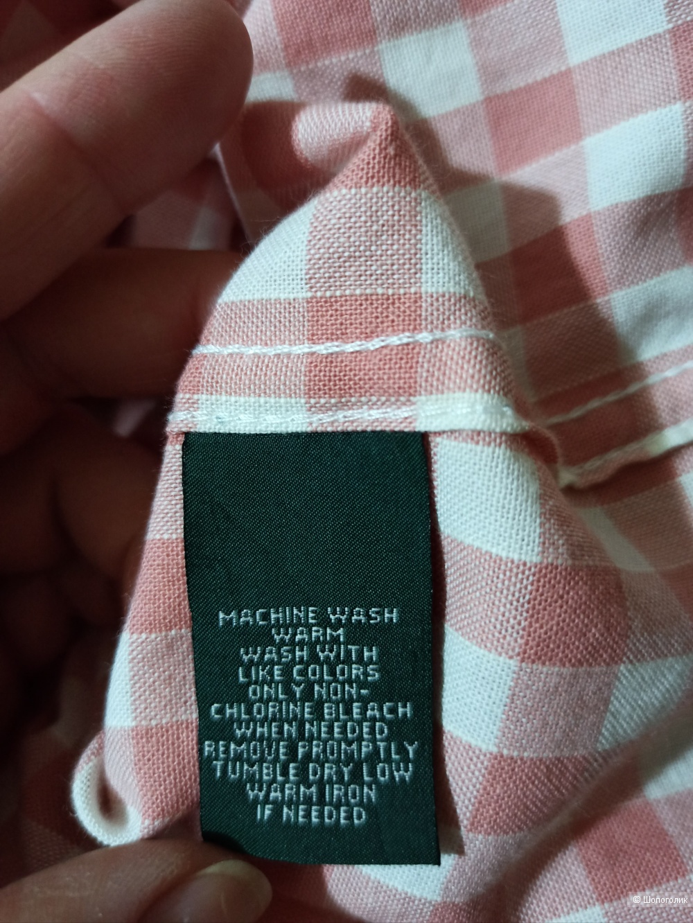 Рубашка Ralph Lauren, размер XL