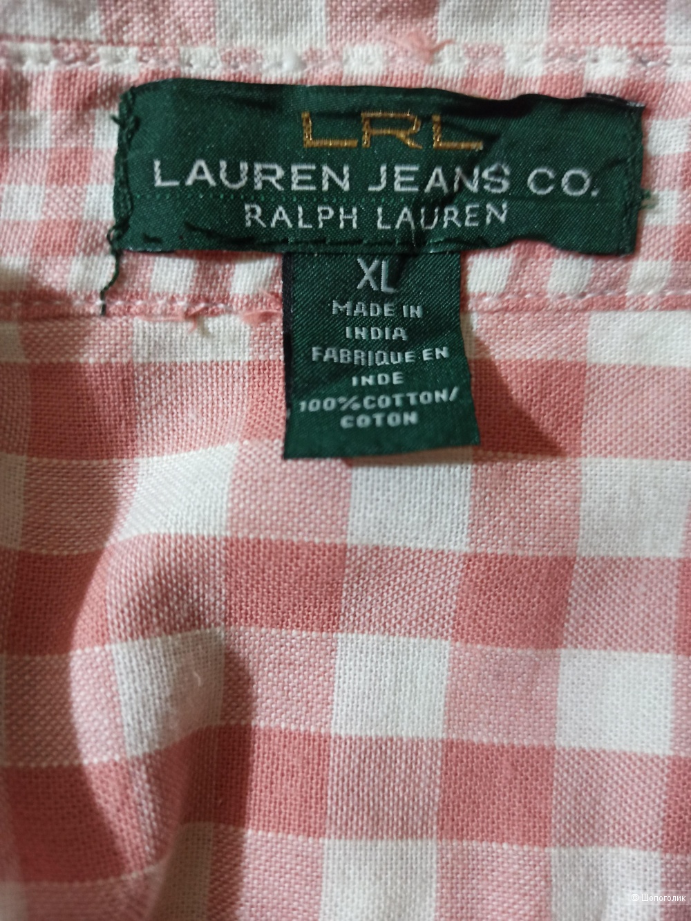 Рубашка Ralph Lauren, размер XL