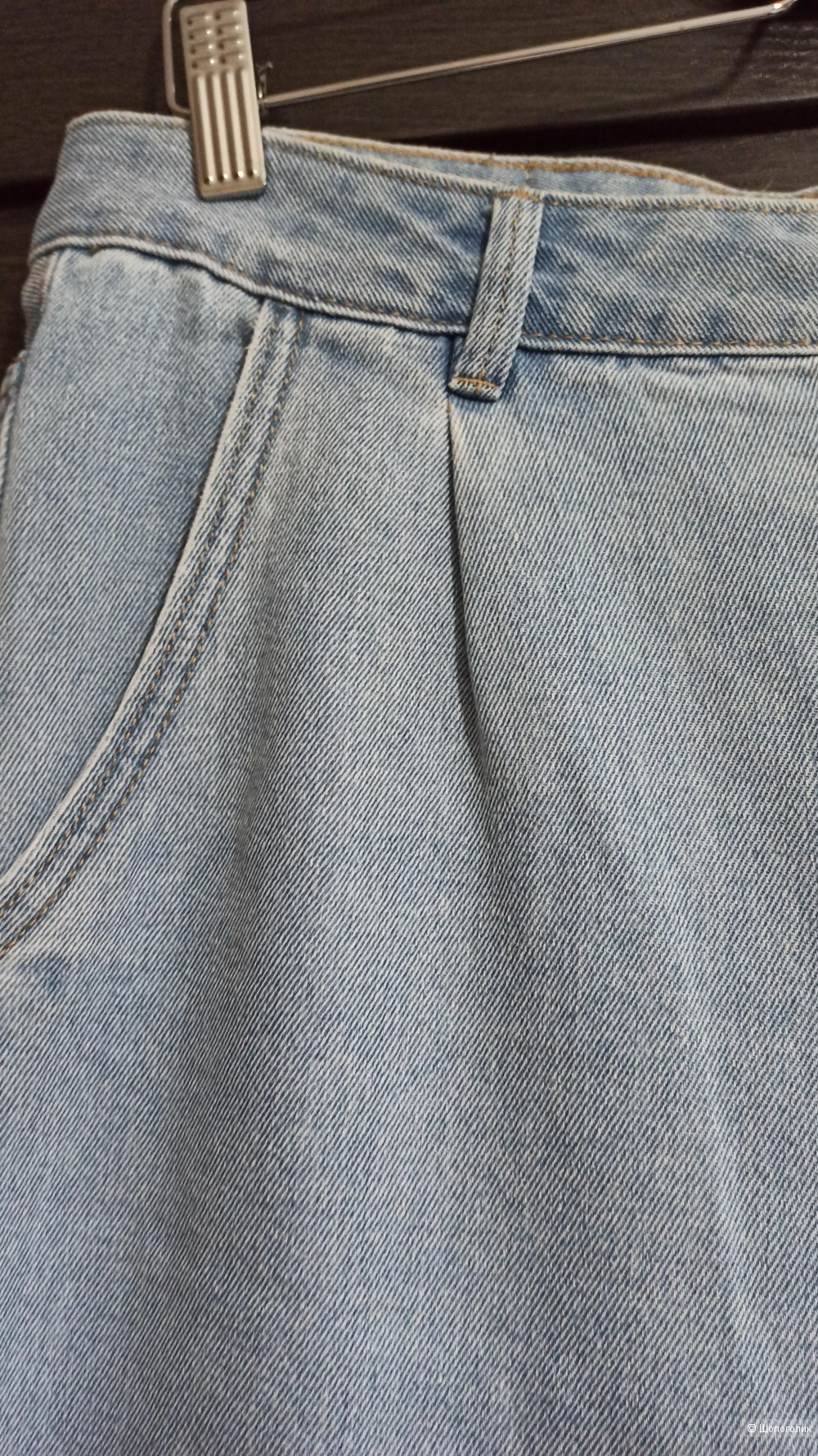 Джинсы Denim 1982, размер 42 европейский